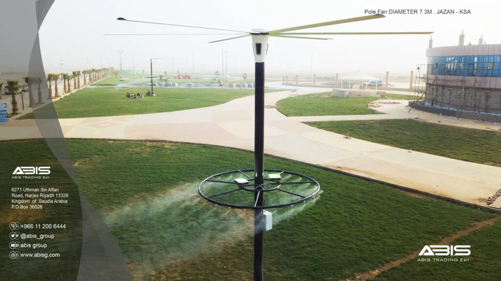 مروحة ضباب عملاقة لرش رذاذ الماء لتبريد الأماكن المفتوحة و الحدائق تركيب شركة أبيس